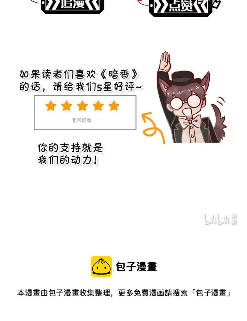 105 似是故人归4056