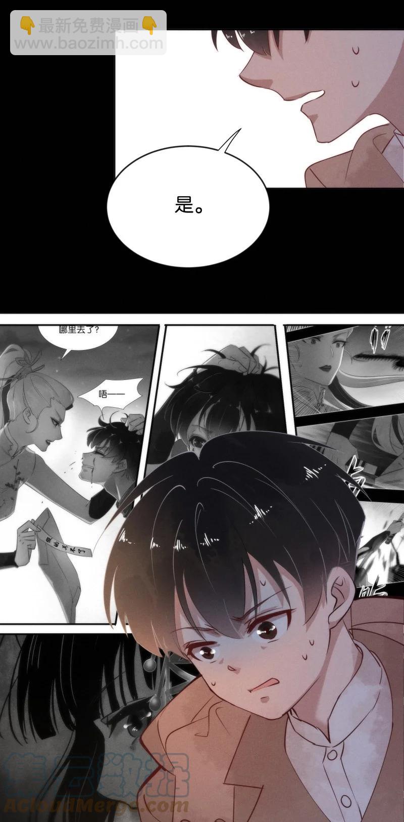 105 似是故人归406