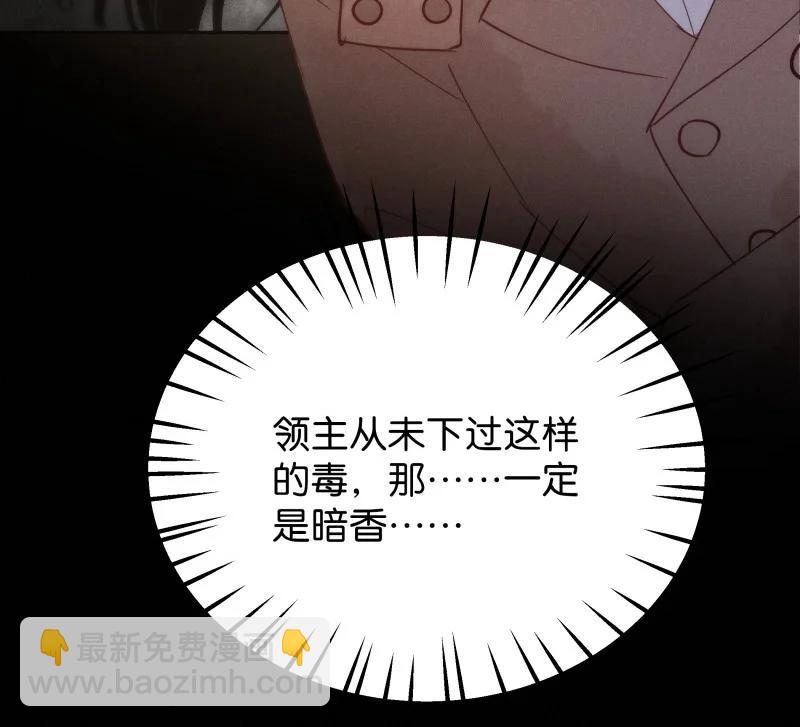 105 似是故人归407