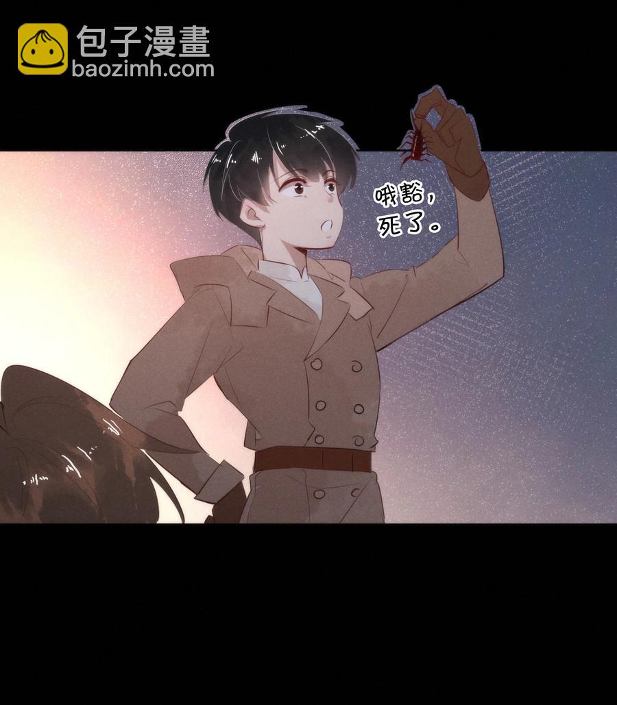106 似是故人归4119