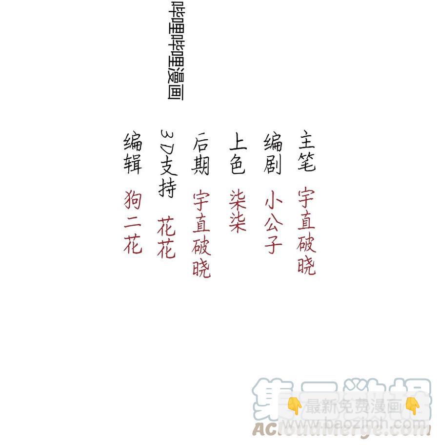 106 似是故人归412
