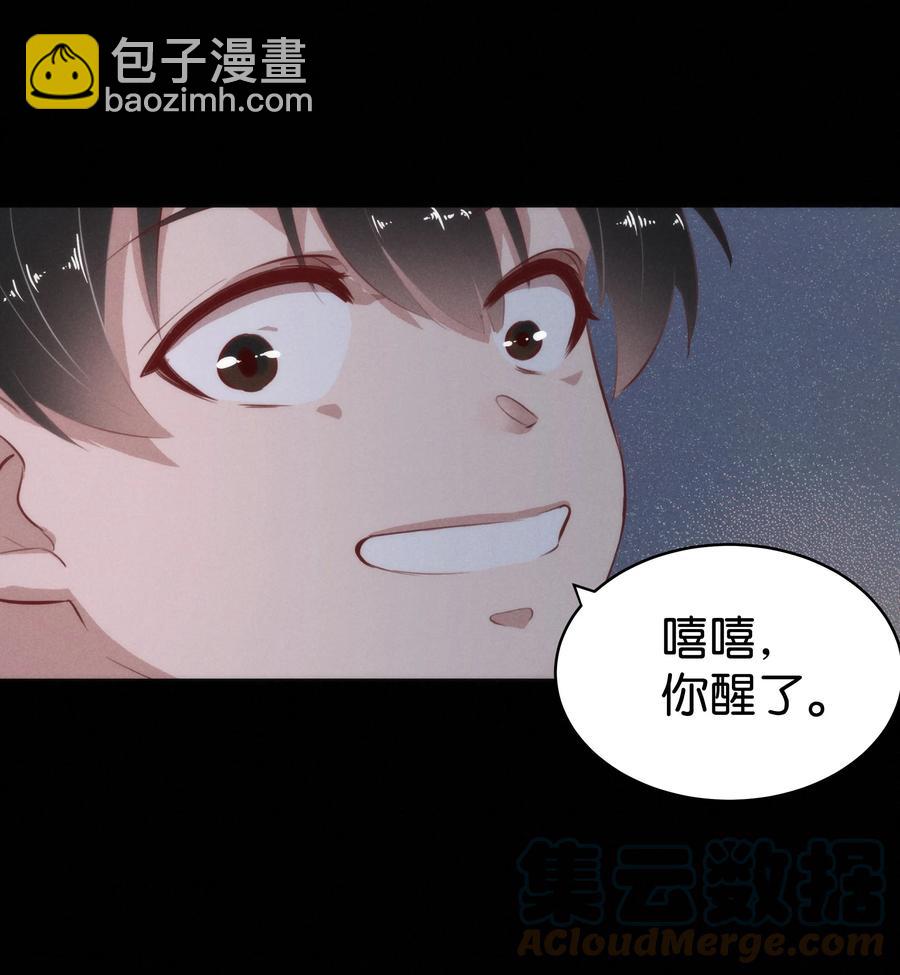 106 似是故人归4120