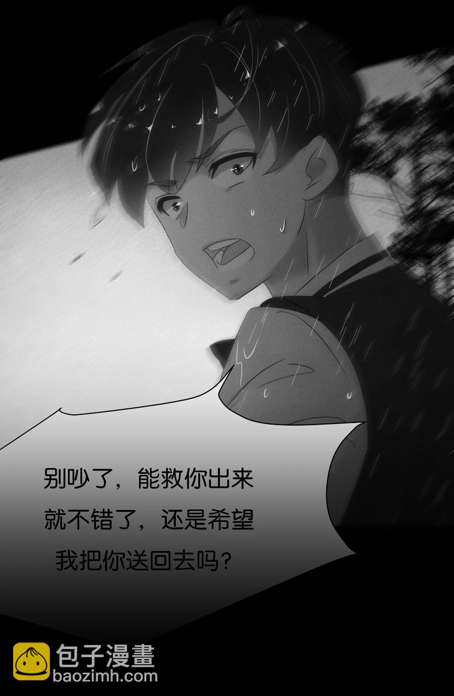 106 似是故人归4125