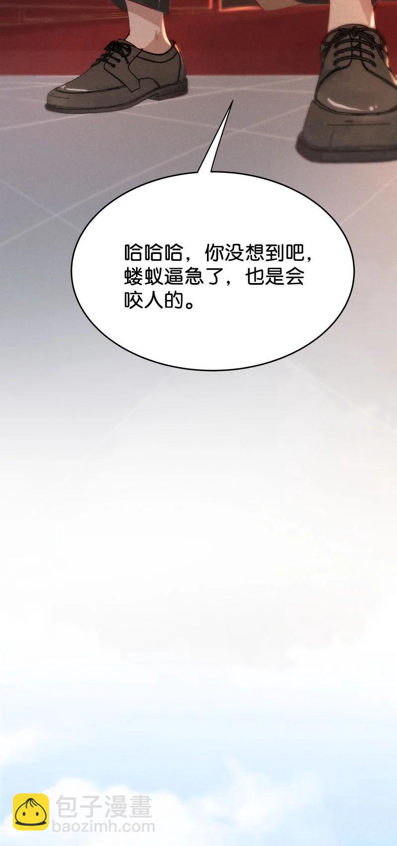 106 似是故人归4131
