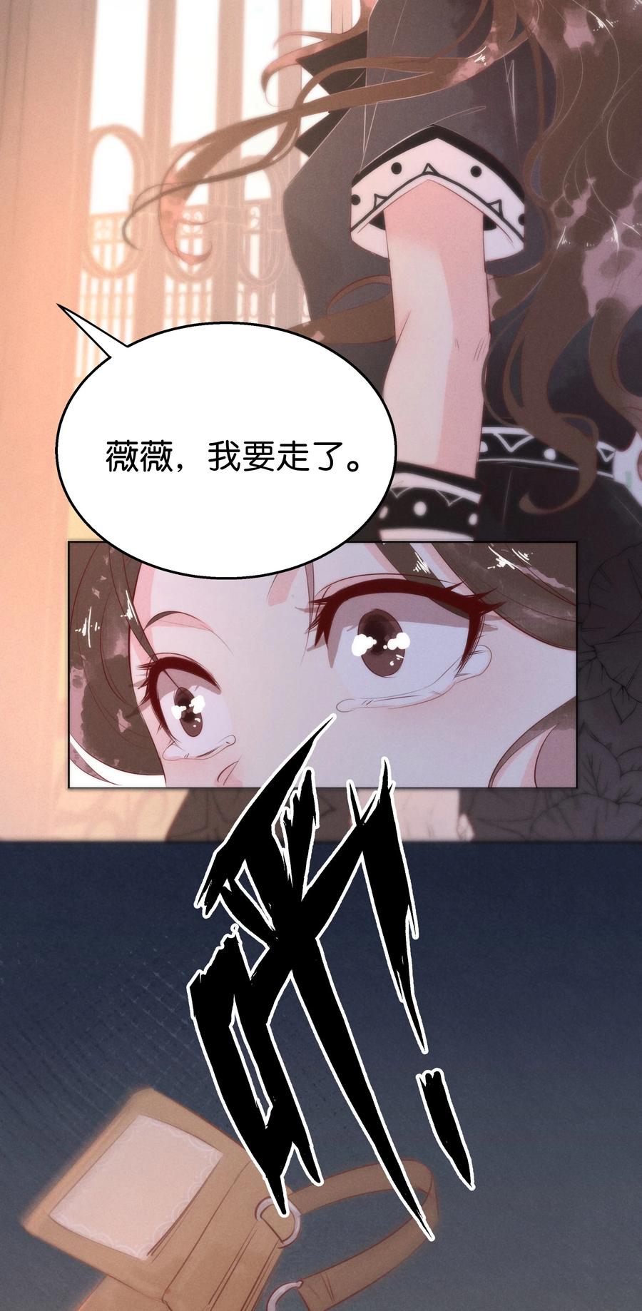 106 似是故人归4137