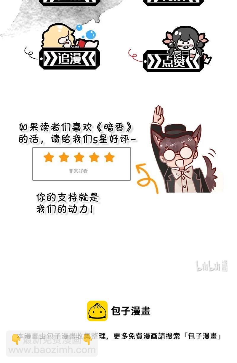 106 似是故人归4143