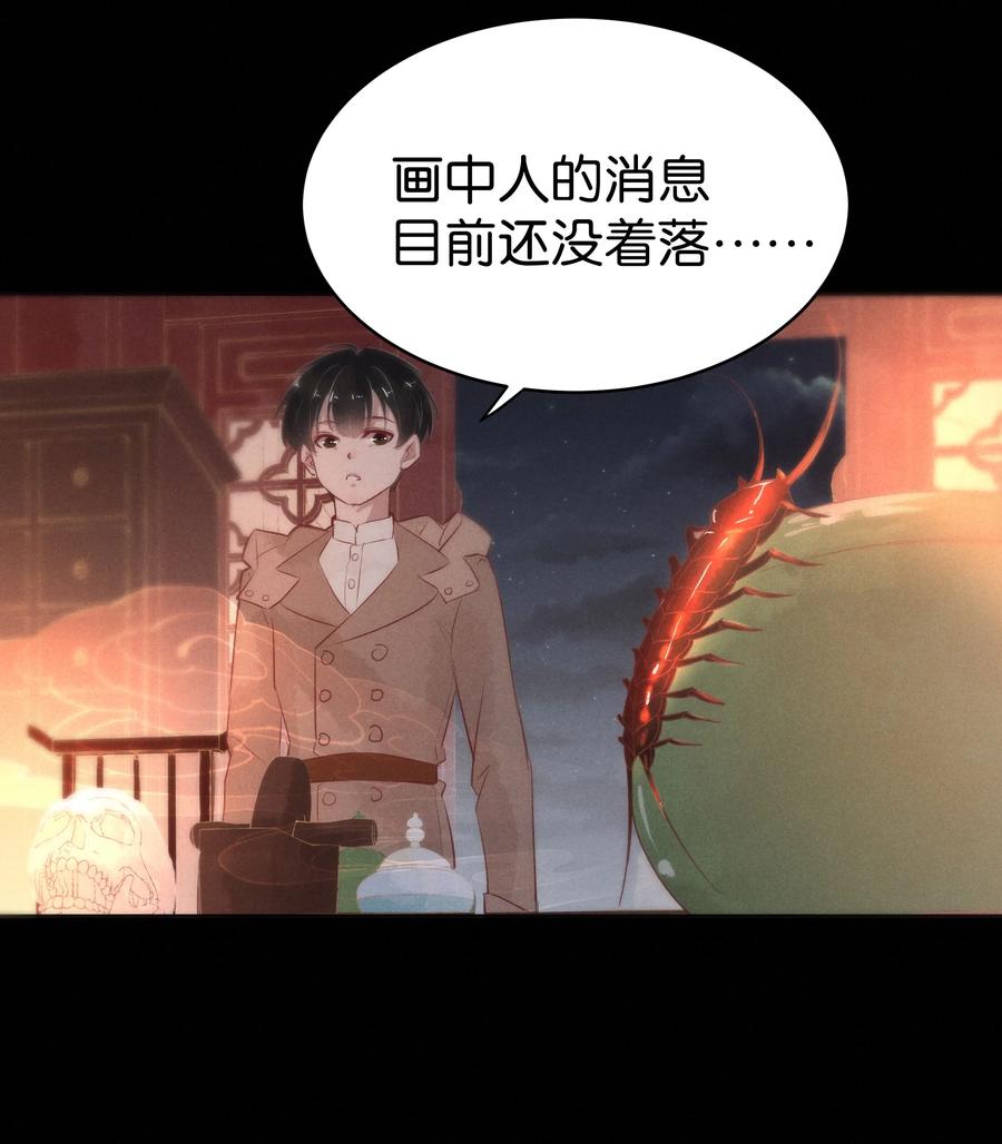 106 似是故人归415