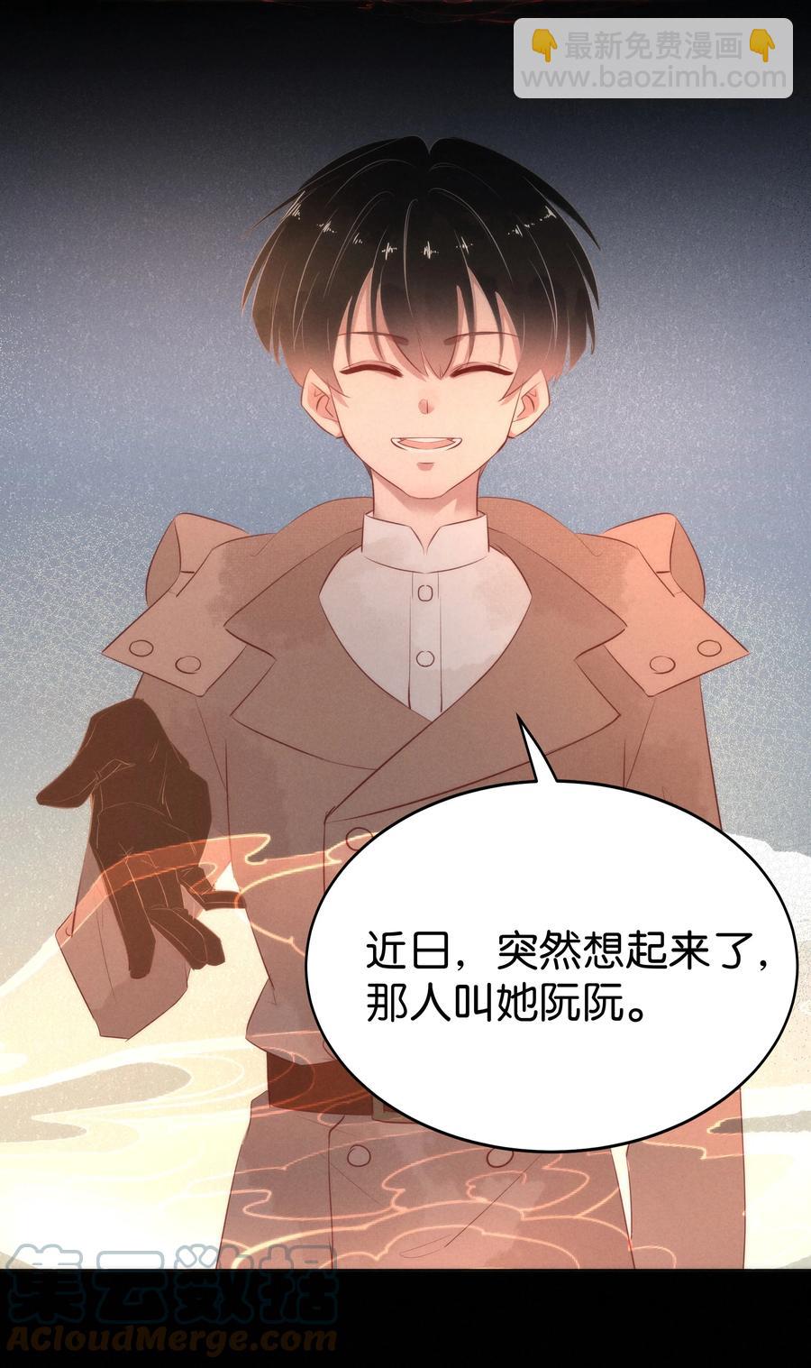 106 似是故人归418