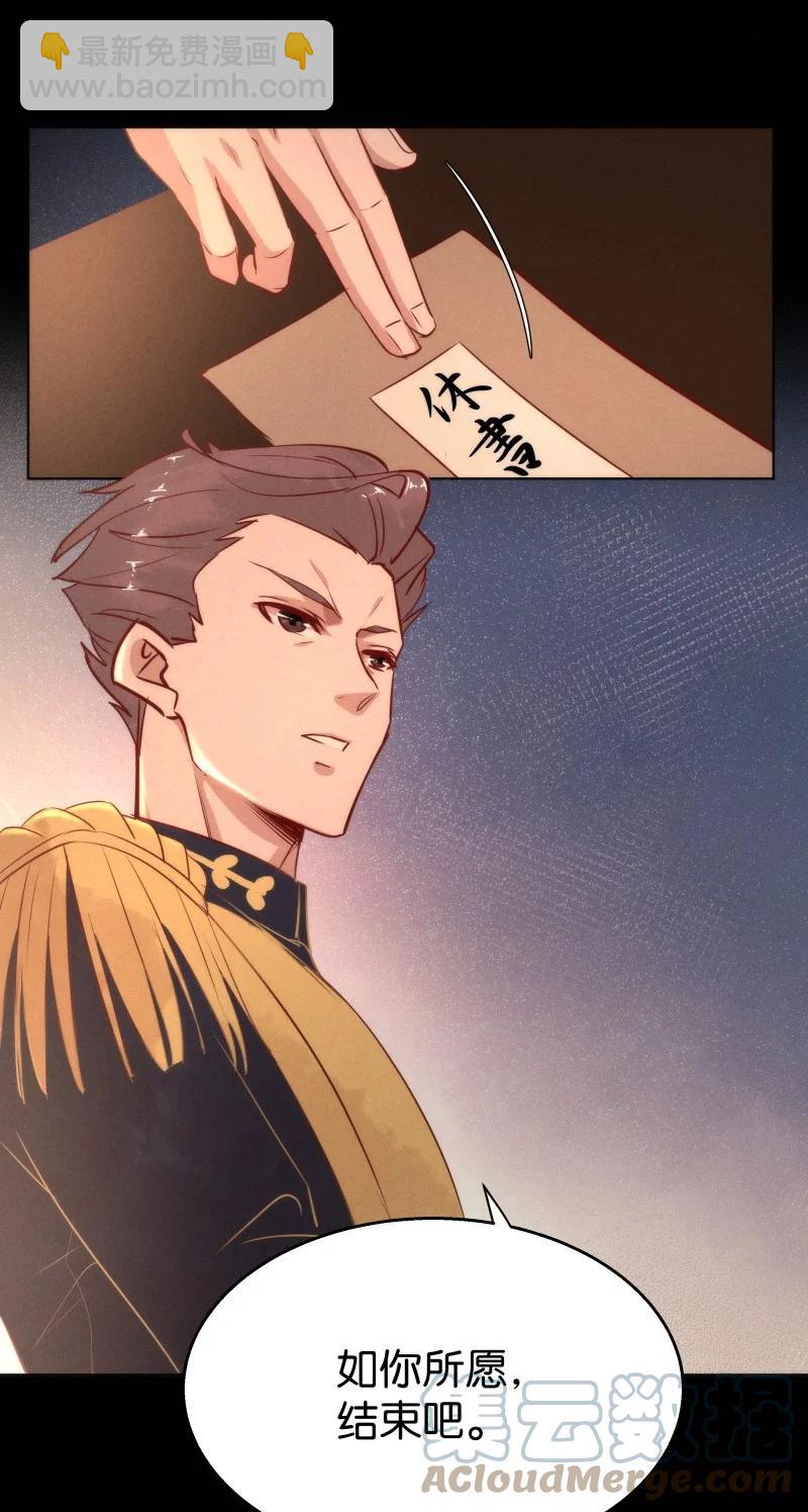 108 似是故人归4312