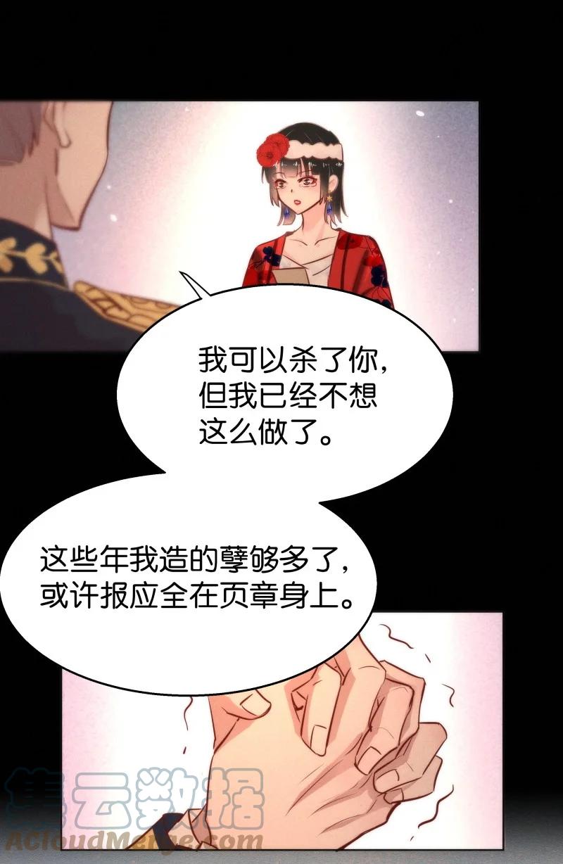 108 似是故人归4315