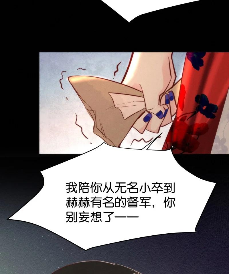108 似是故人归4319