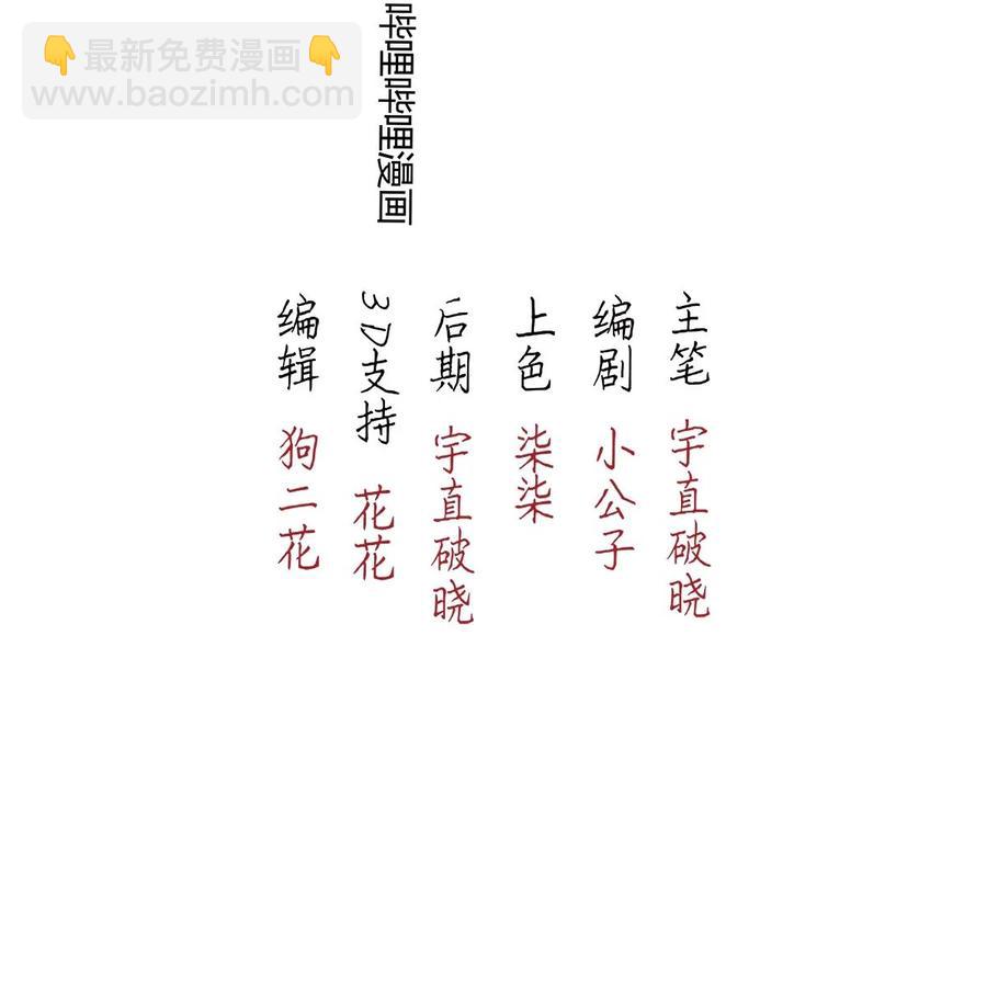 108 似是故人归432