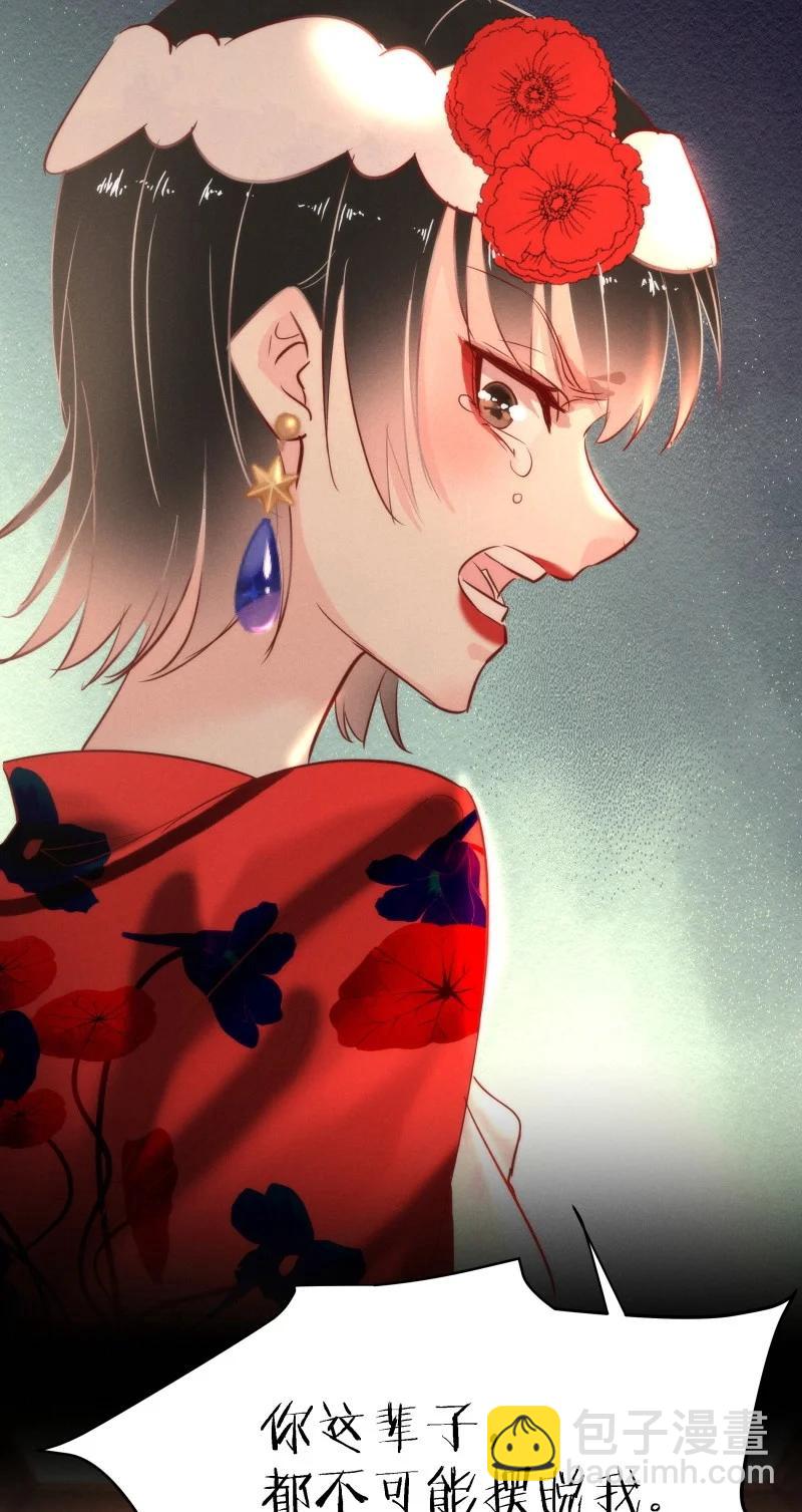 108 似是故人归4320