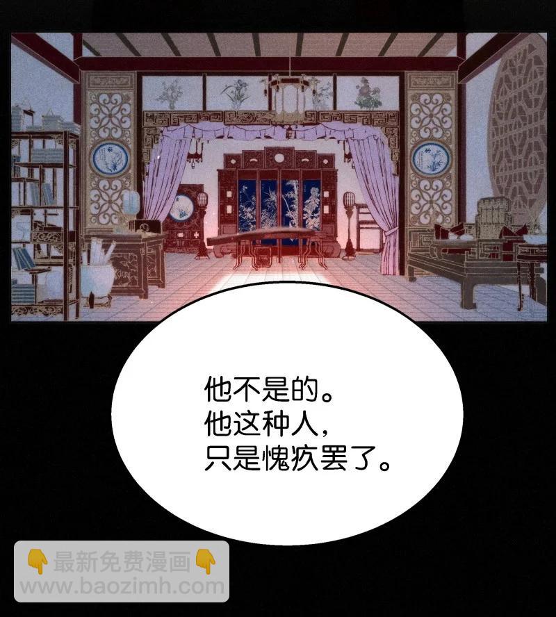 108 似是故人归4325