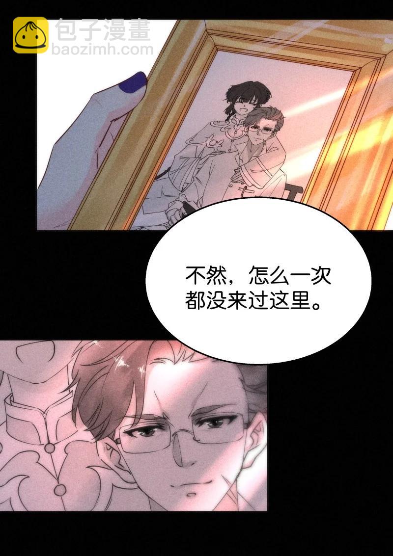 108 似是故人归4326