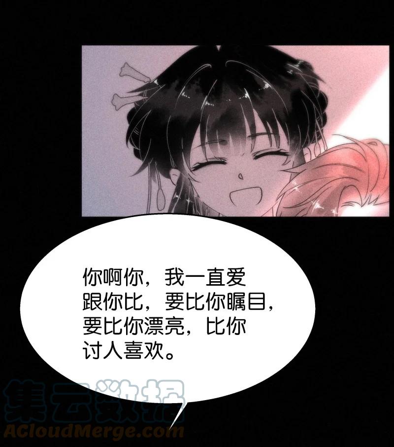 108 似是故人归4327