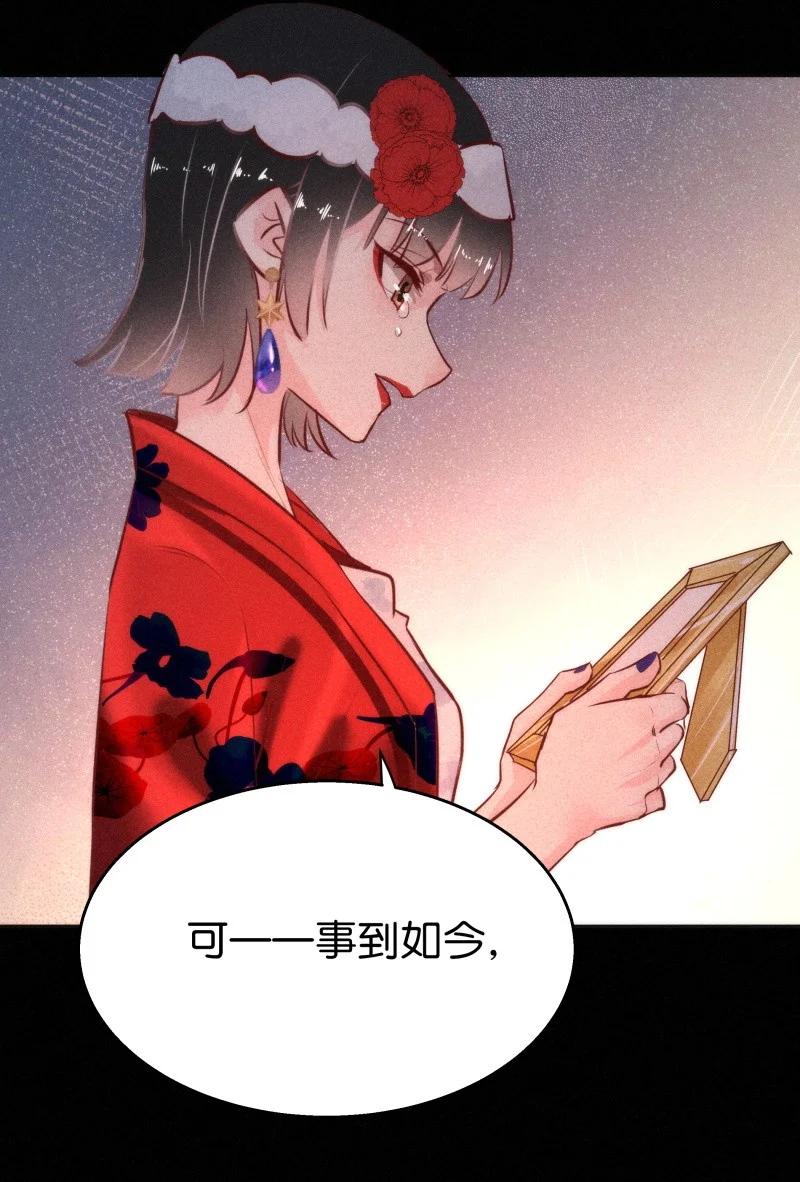 108 似是故人归4328