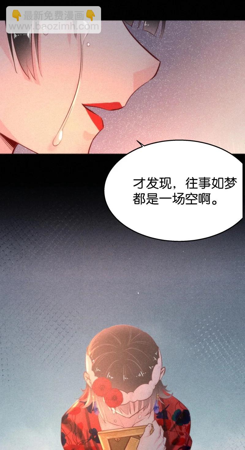 108 似是故人归4329