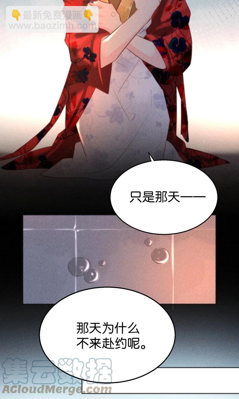 108 似是故人归4330