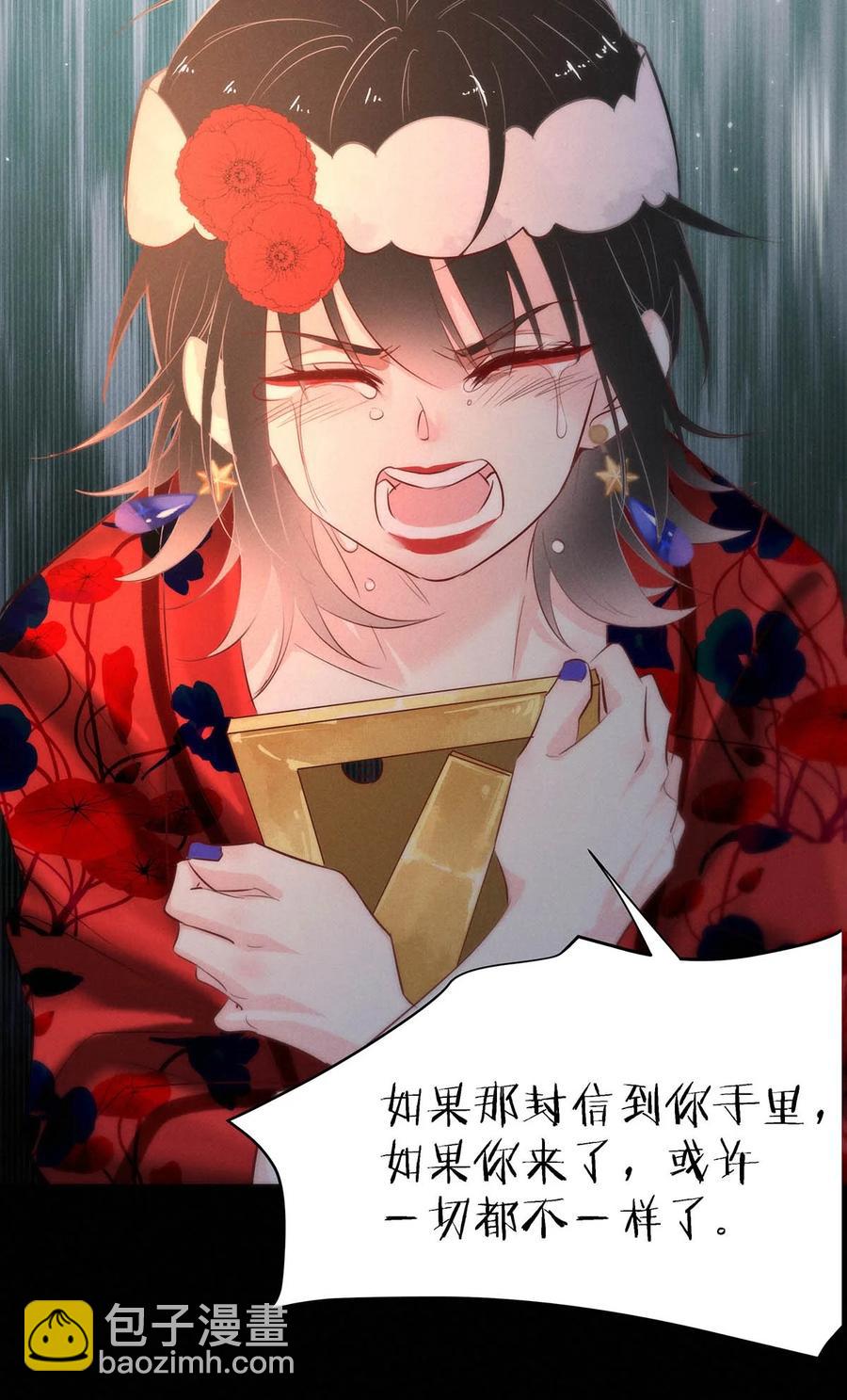 108 似是故人归4334