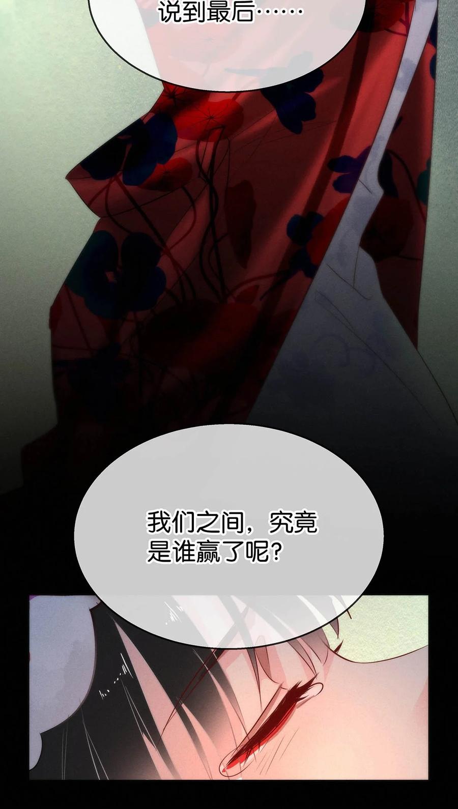 108 似是故人归4337