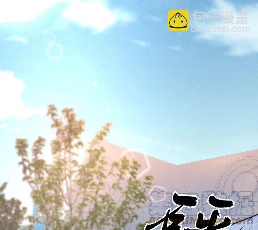 108 似是故人归4339