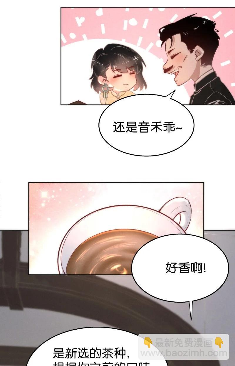 108 似是故人归4343