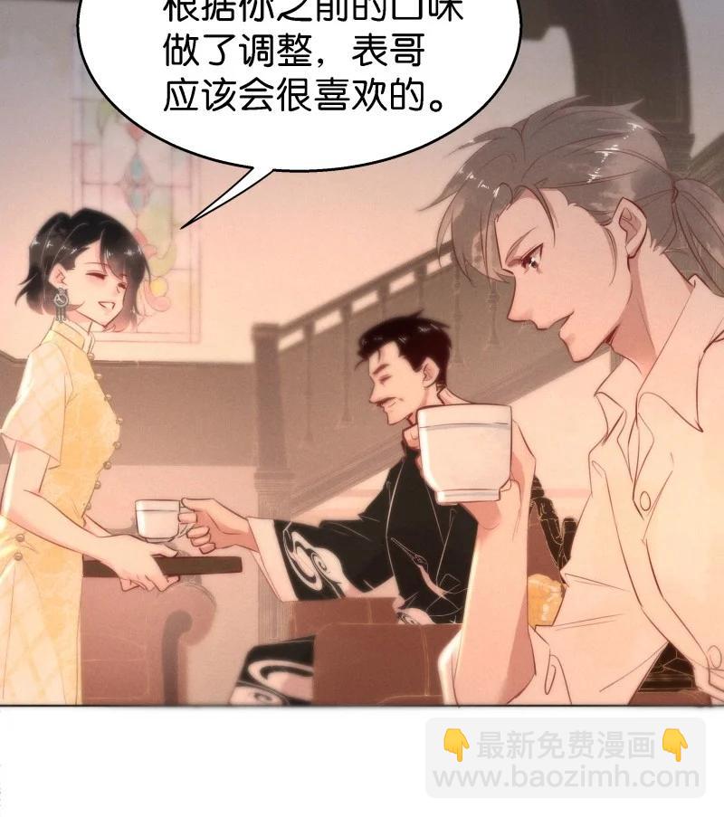 108 似是故人归4344