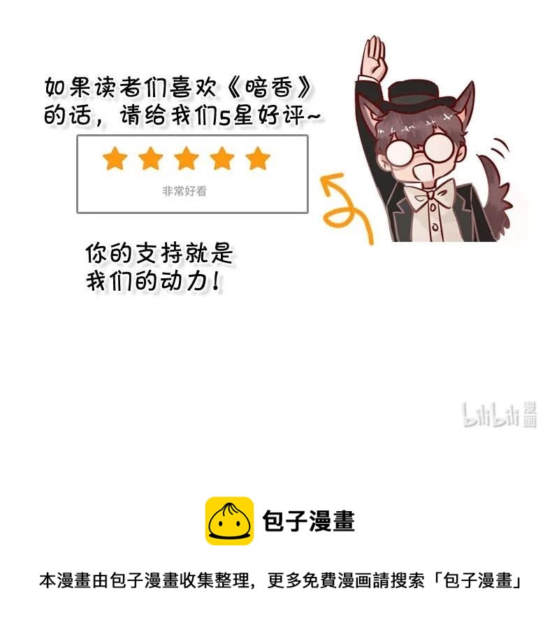 108 似是故人归4357