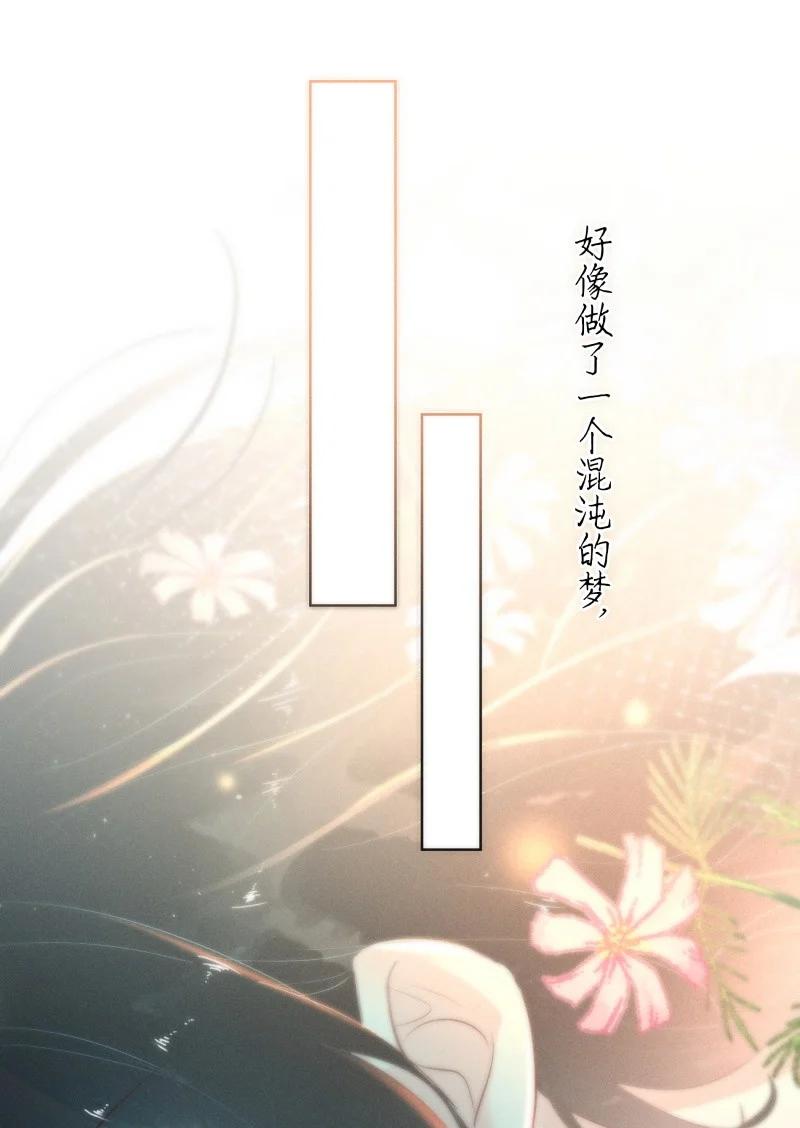109 似是故人归4414