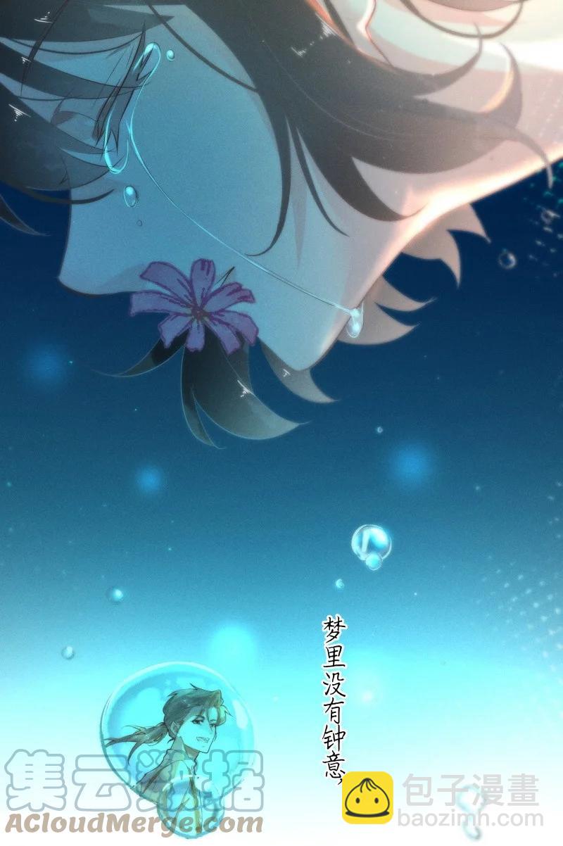109 似是故人归4415