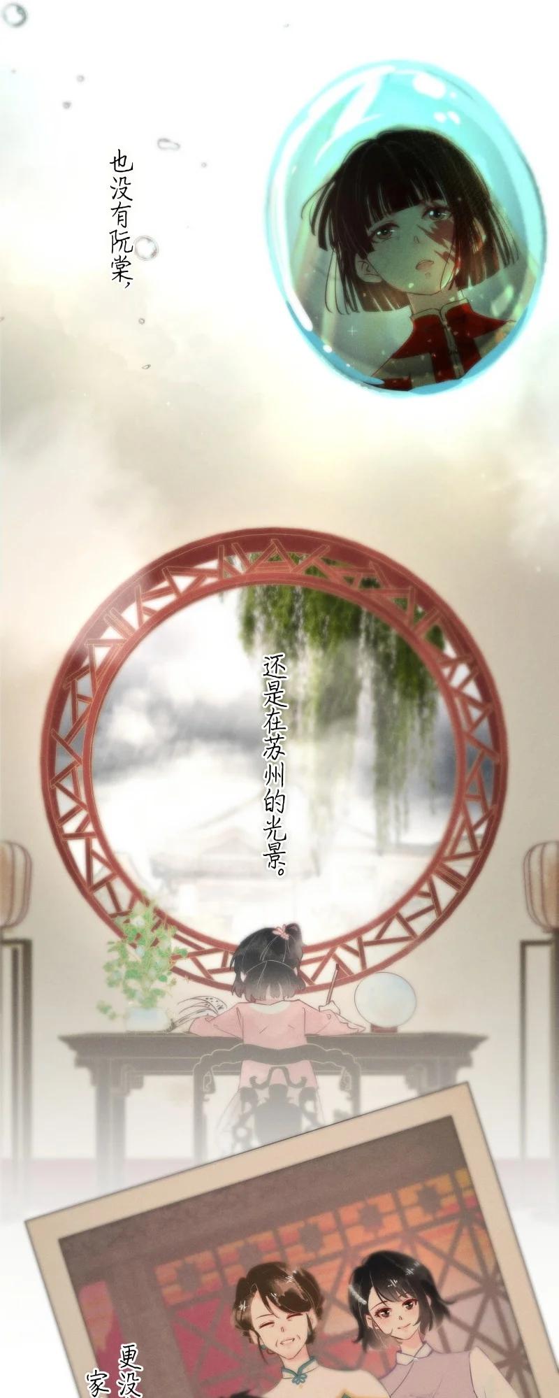 109 似是故人归4416