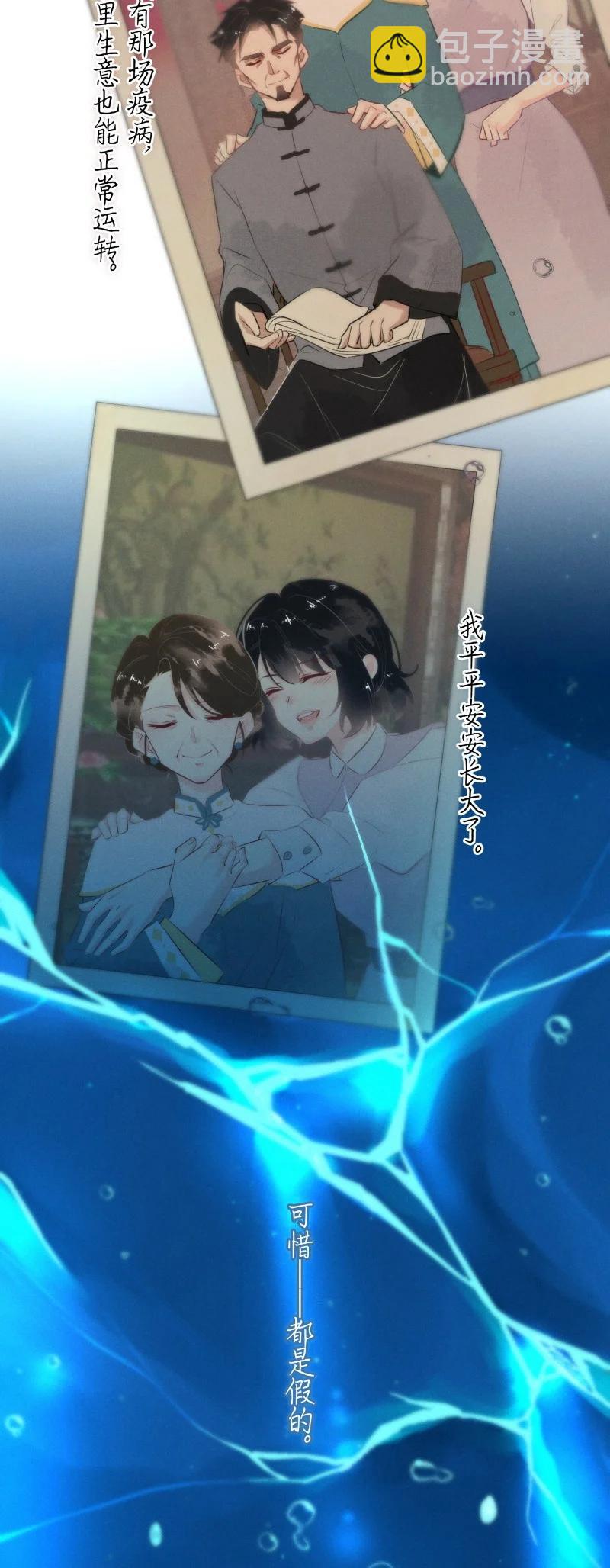 109 似是故人归4417