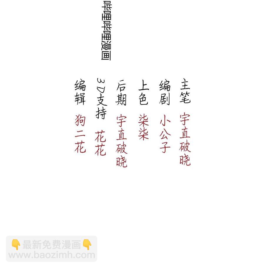 109 似是故人归442