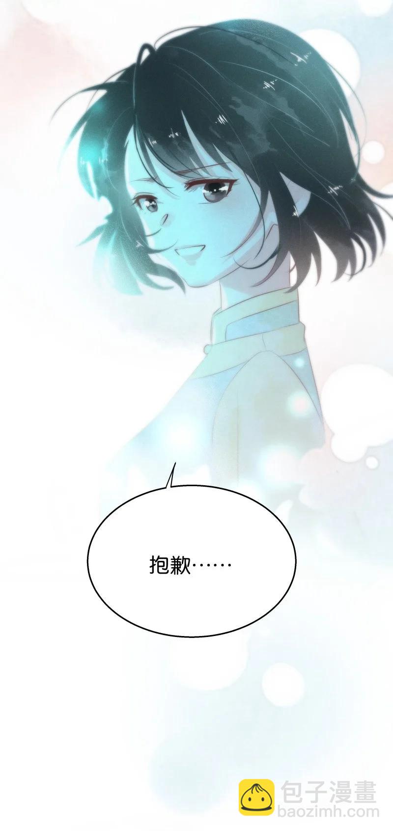 109 似是故人归4420