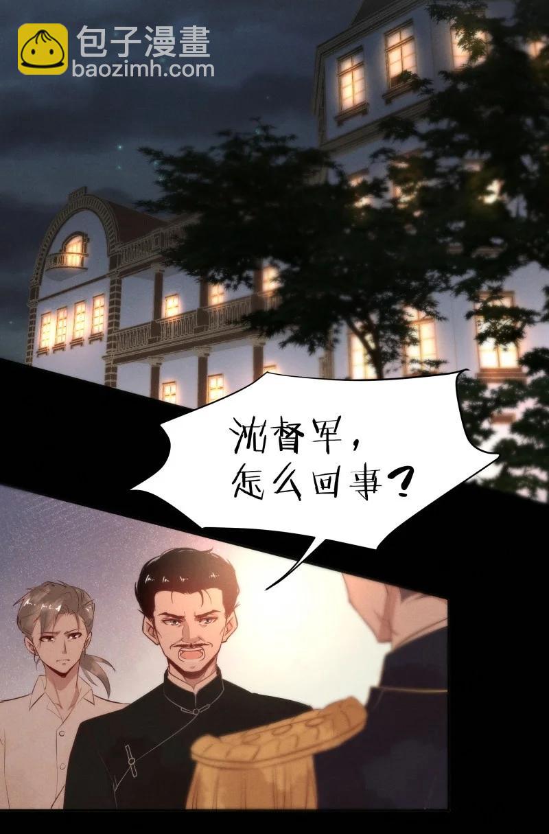 109 似是故人归4422