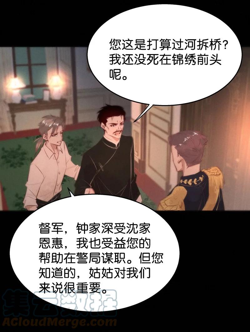 109 似是故人归4424