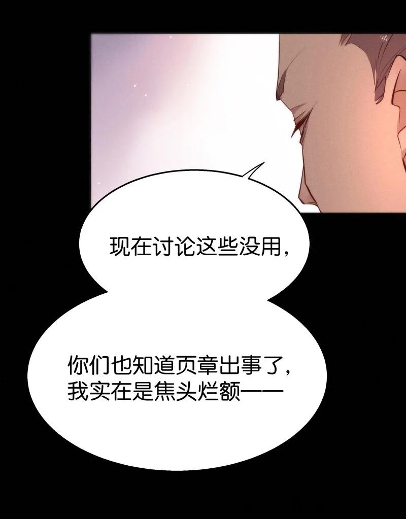 109 似是故人归4425