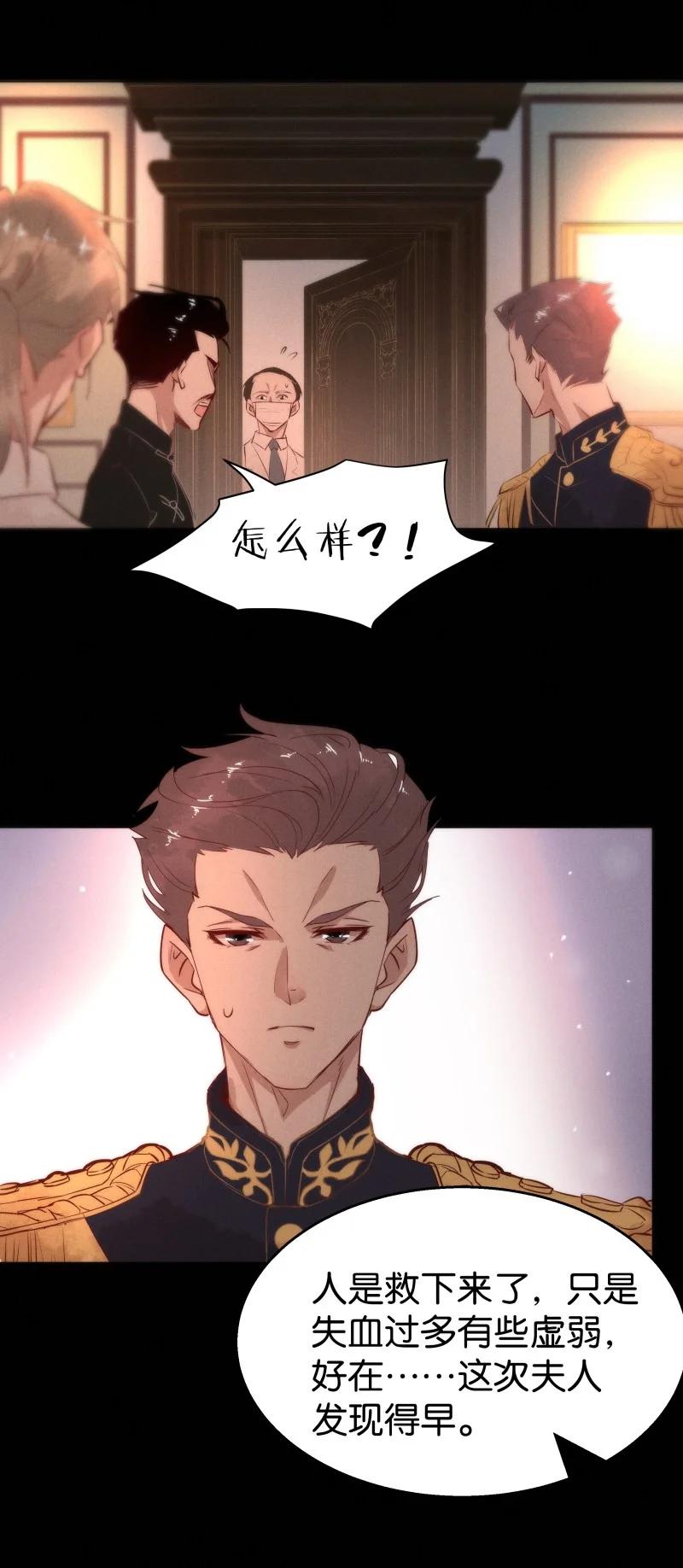 109 似是故人归4426