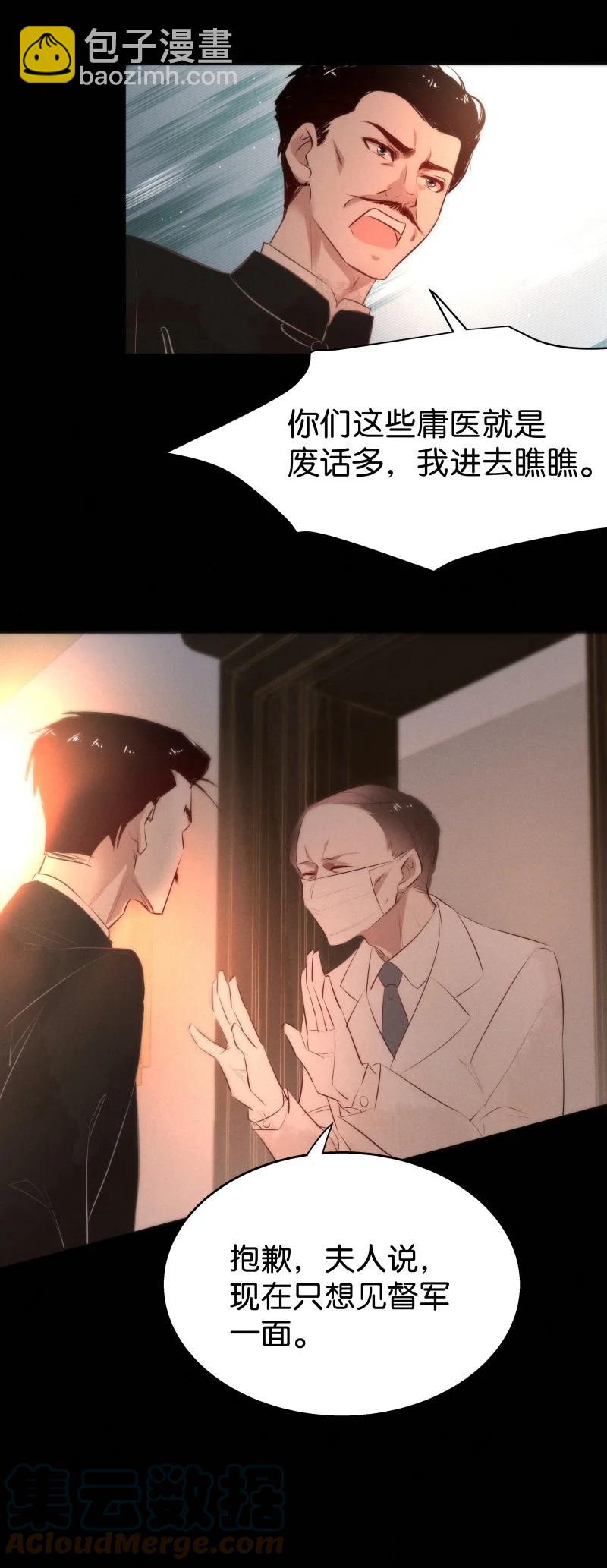109 似是故人归4427