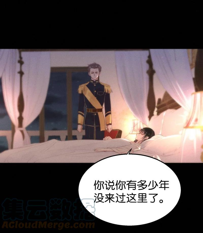 109 似是故人归4430