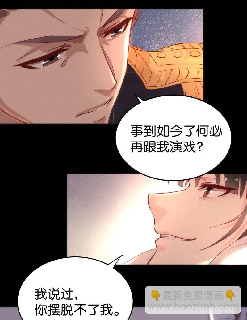 109 似是故人归4431