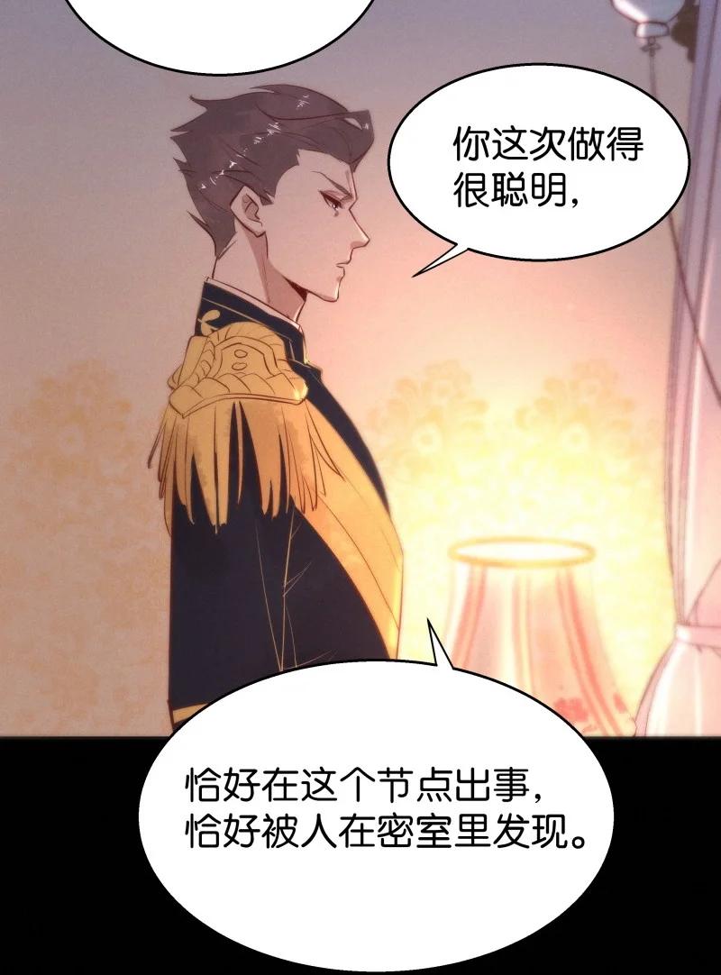 109 似是故人归4432