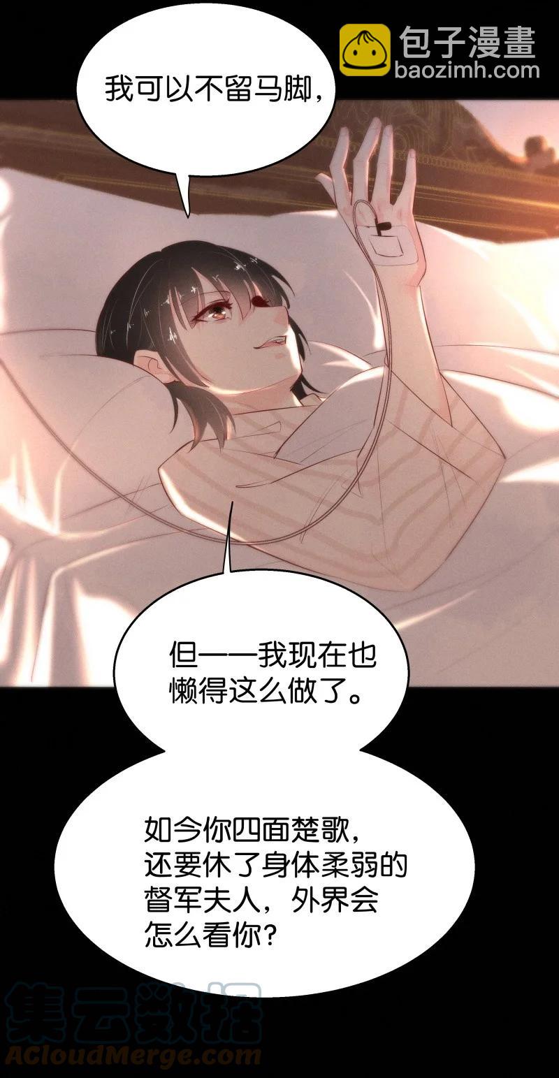 109 似是故人归4433