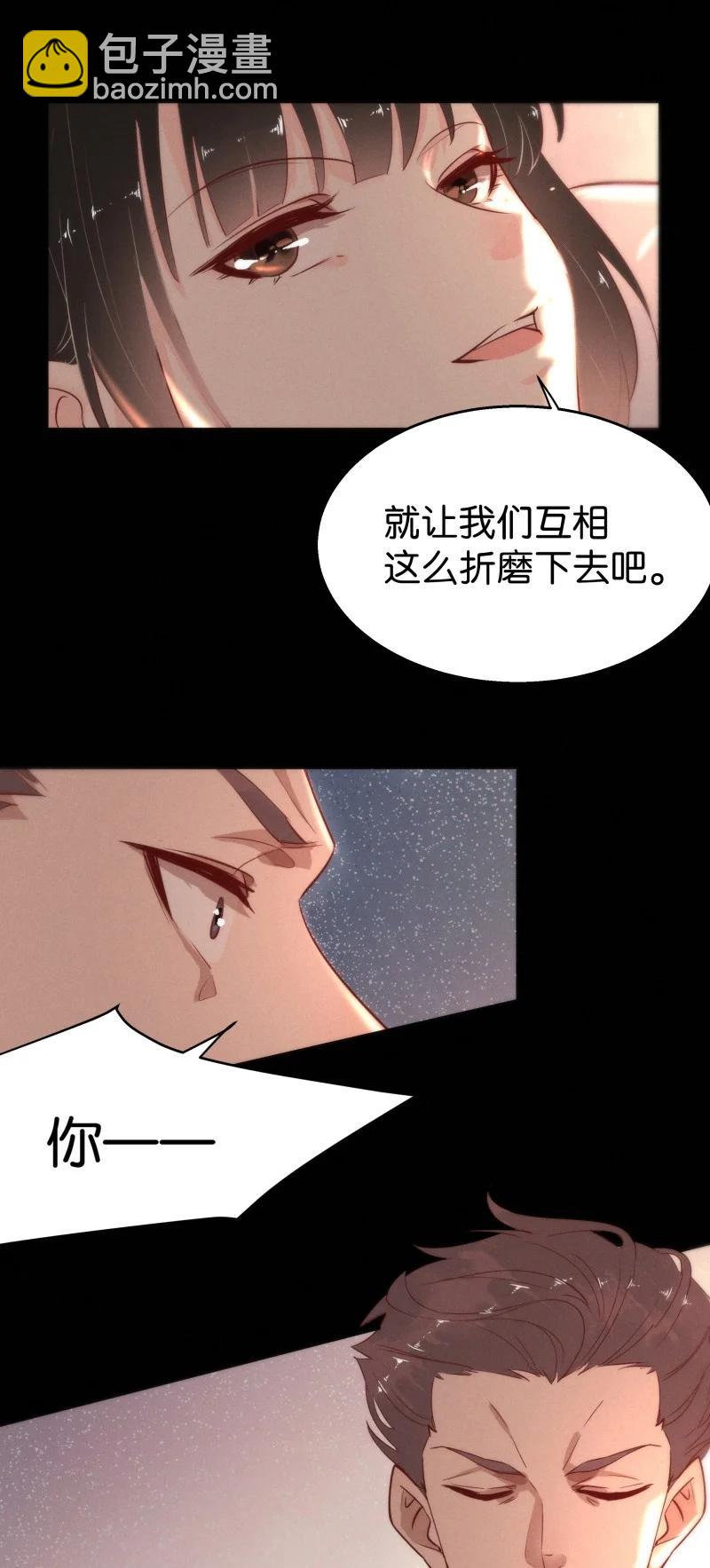109 似是故人归4434