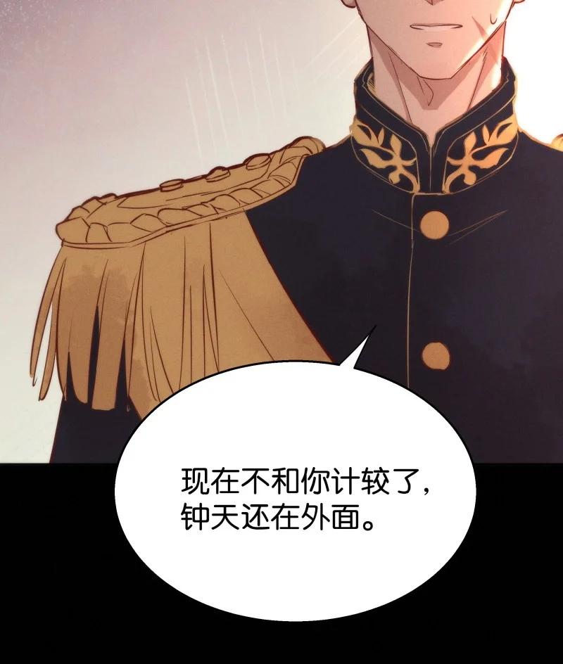 109 似是故人归4435