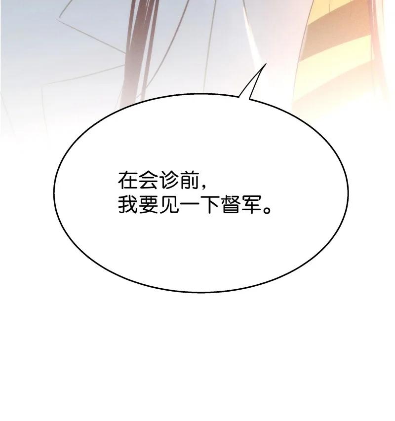 109 似是故人归4441