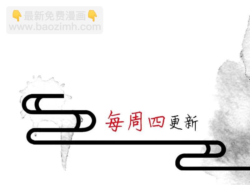 109 似是故人归4443