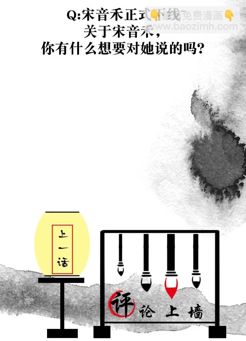 109 似是故人归4444