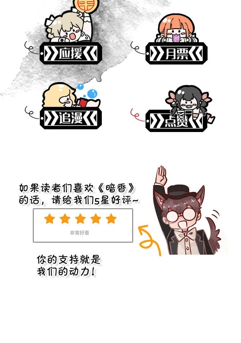 109 似是故人归4446